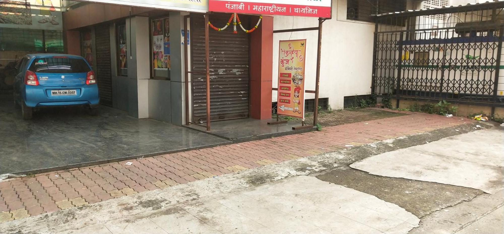 City Palace Hotel होटल सिटी पैलेस Nāsik Eksteriør bilde